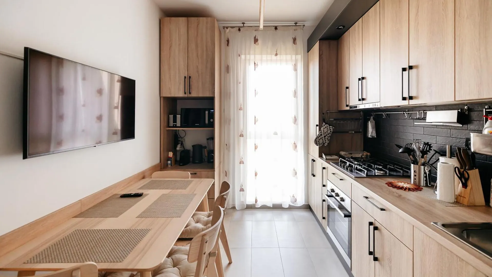 Park View Residence Bukareszt Apartament